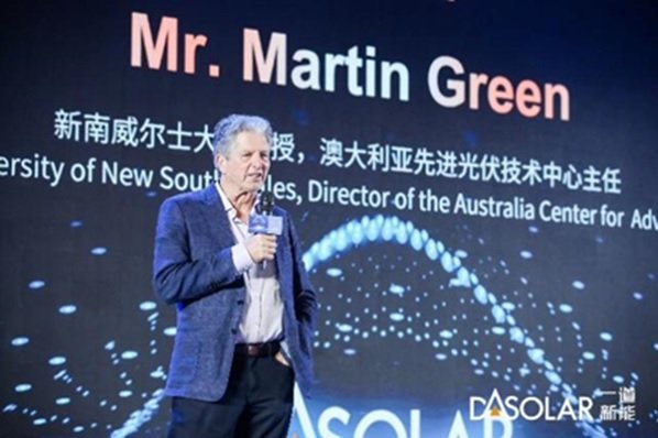 Przemowa Profesora Martina Green na ceremonii DAS Solar 