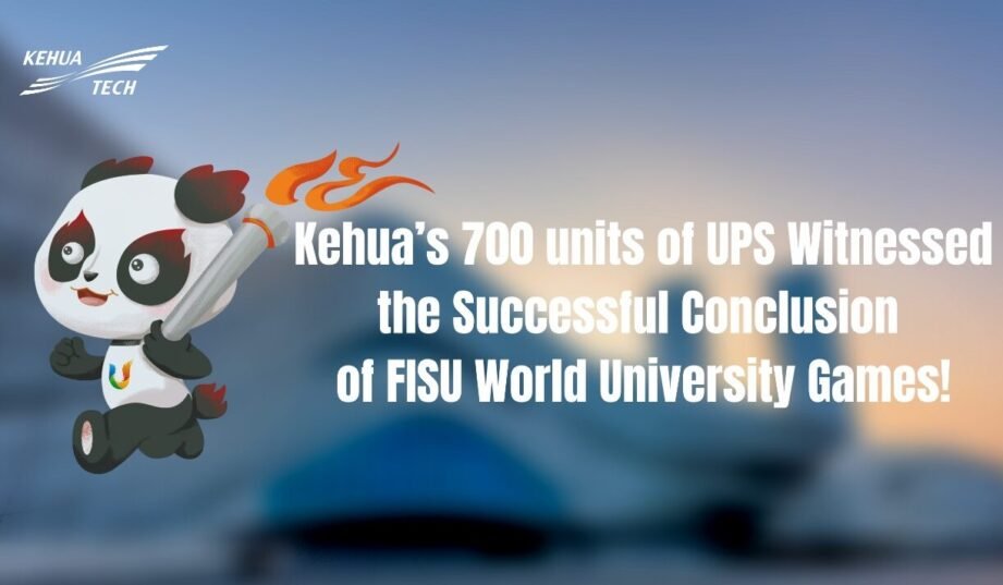 700 UPS-ów Kehua wsparło Światowe Igrzyska Uniwersyteckie FISU