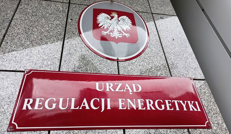 URE podał termin pierwszej w 2025 aukcji na premię kogeneracyjną