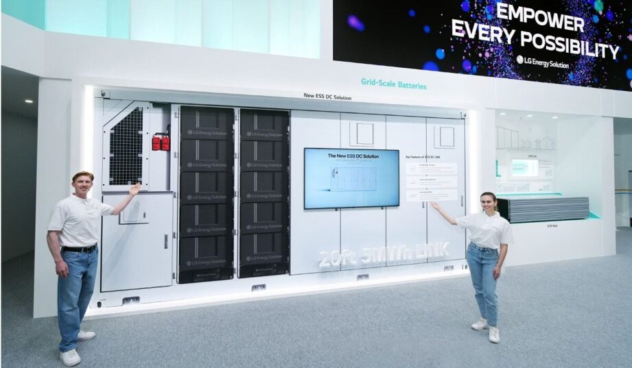 Produkcja magazynów energii LG ruszy pod Wrocławiem już w 2025