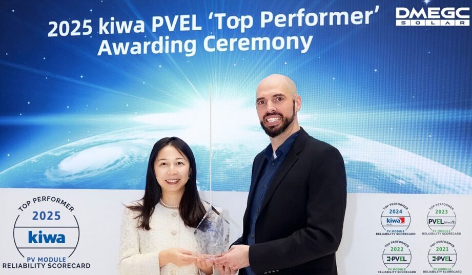DMEGC Solar wyróżniony jako Top Performer 2025 w kategorii modułów PV przez Kiwa PVEL