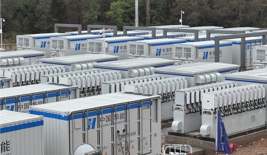 To będzie największy magazyn energii na świecie. Koszt inwestycji od 60,5 dol./kWh
