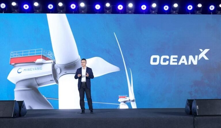 Pływająca elektrownia wiatrowa o mocy 50 MW? Chińczycy już taką szykują