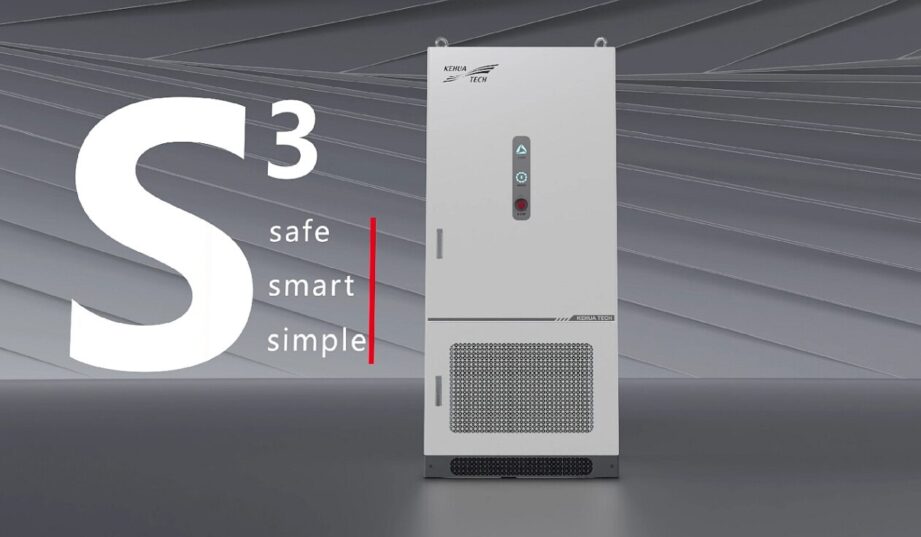 Magazyn energii Kehua S3-EStore zintegrowany z ładowarką do samochodów elektrycznych