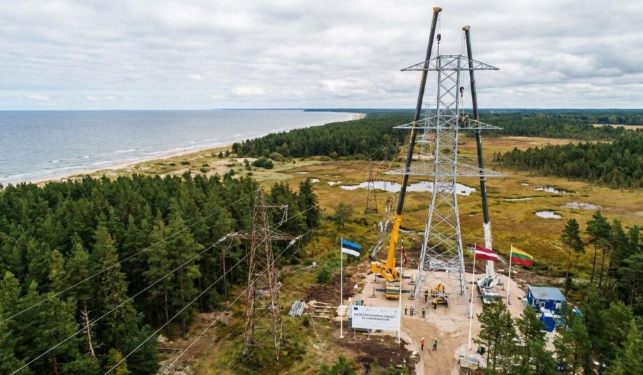 KE dofinansuje inwestycje energetyczne. Pieniądze na ESP, wod&oacute;r i inteligentne sieci