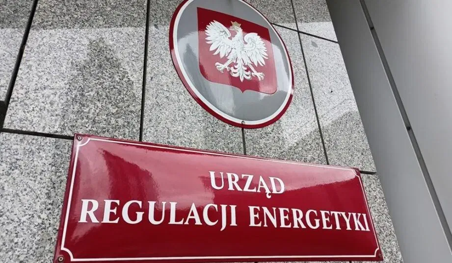 17 wytw&oacute;rc&oacute;w z premią kogeneracyjną od Urzędu Regulacji Energetyki