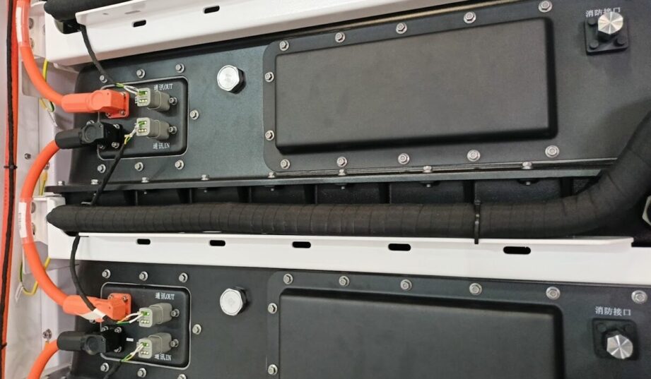 Ponad 200 odwołań w naborze o dotacje na magazyny energii. W planach nowy program