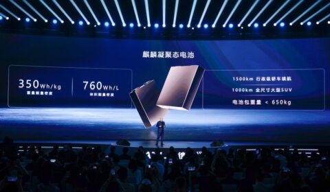 Nowe chińskie baterie do elektryk&oacute;w ładują się w 6 minut