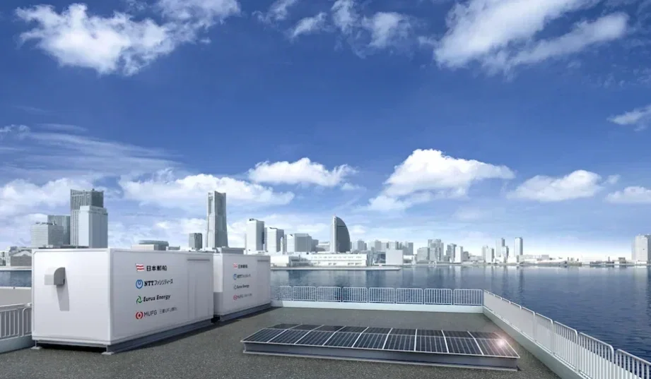 Japonia testuje pierwsze na świecie centrum danych na wodzie