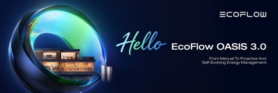 OASIS 3.0 – najnowsza generacja platformy EcoFlow do zarządzania energią OASIS 3.0 – najnowsza generacja platformy EcoFlow do zarządzania energią