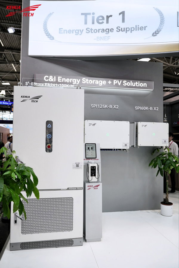 Kehua na Intersolar 2026