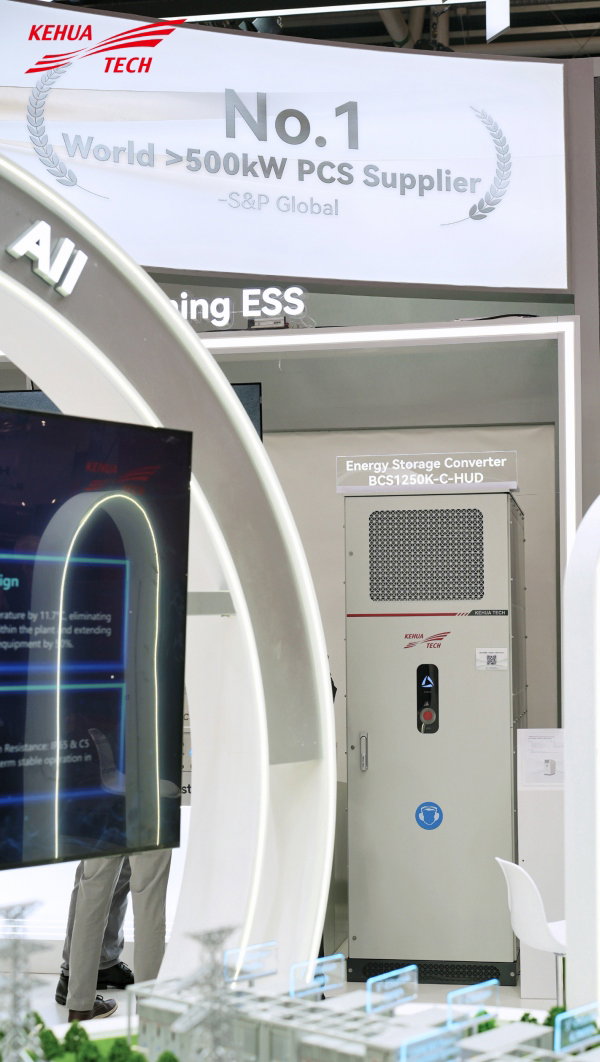 Kehua na Intersolar 2026