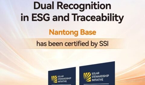 Tongwei Solar otrzymuje dwa certyfikaty zgodności ze standardami SSI ESG i SCT