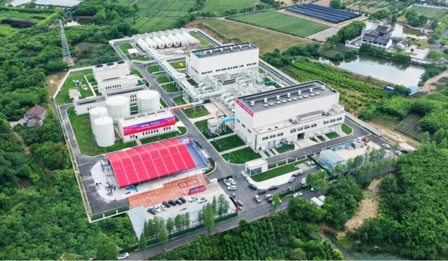 Energia ukryta pod ziemią. Chiny zbudowały największy taki magazyn energii na świecie