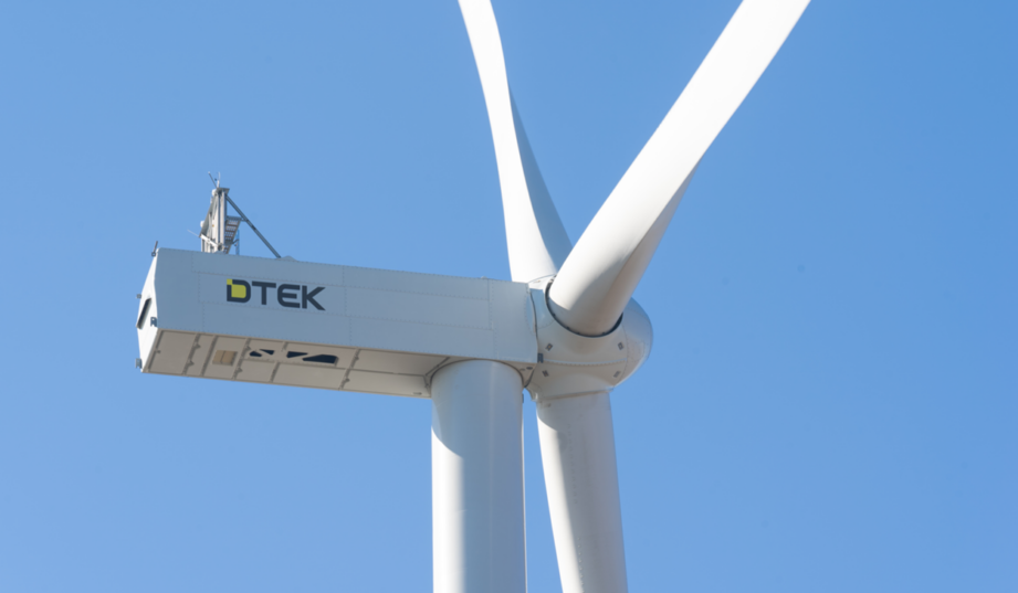 Ekspansja DTEK w Rumunii. Jaką strategię przyjęła ukraińska grupa?