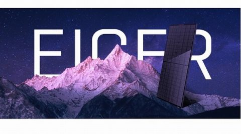 Swiss Solar AG wprowadza moduły fotowoltaiczne o mocy 650-670 Wp