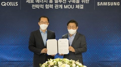 Q Cells i Samsung łączą siły w obszarze energetyki prosumenckiej