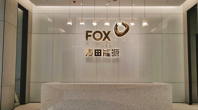FoxESS uruchomił jedną z największych fabryk PV na świecie