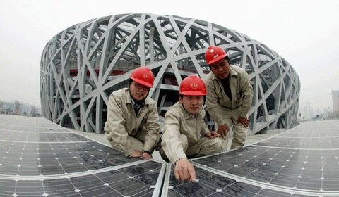 Chiny największą elektrownią fotowoltaiczną świata