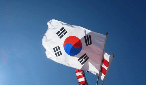 Korea Płd. zainwestuje w czystą energię 36,6 mld USD