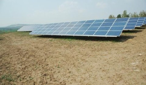 Ruszy farma słoneczna w Wierzchosławicach
